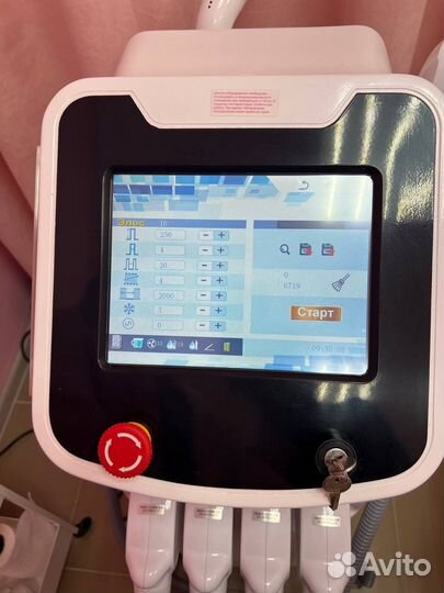 Аппарат для лазерной эпиляции