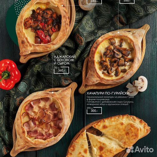 Деревянные доски под заказ в ресторан и кафе