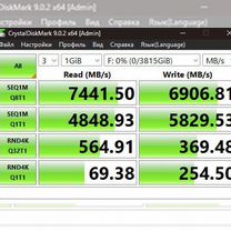 Adata legend 960 max 4 tb
