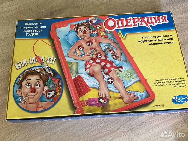 Игра настольная