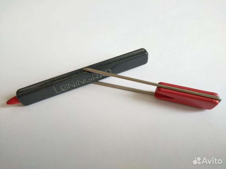 Ручка шариковая СССР