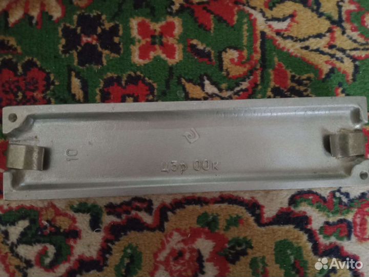 Форма для карамели