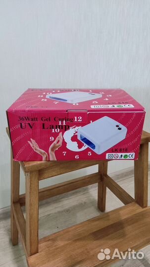 Уф лампа для ногтей