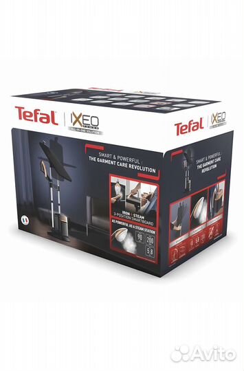 Tefal Гладильная система ixeo power QT2020E0