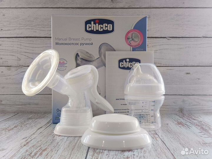 Молокоотсос ручной Chicco