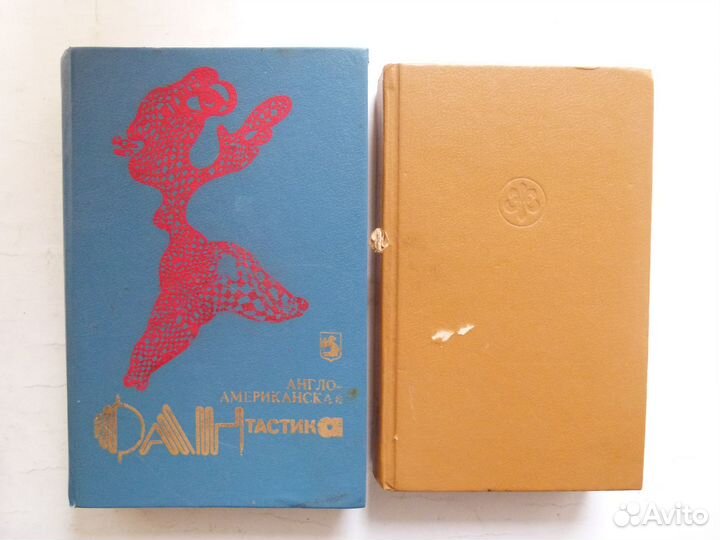 Книги фантастика - русская и зарубежная