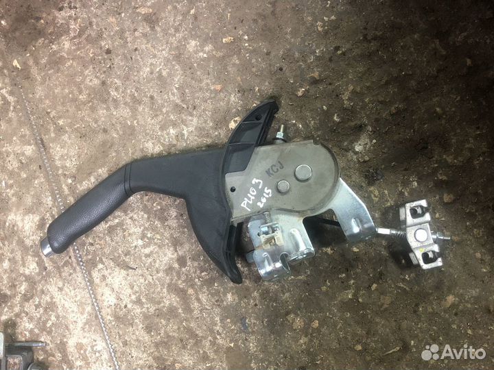 Ручник на kia rio 3