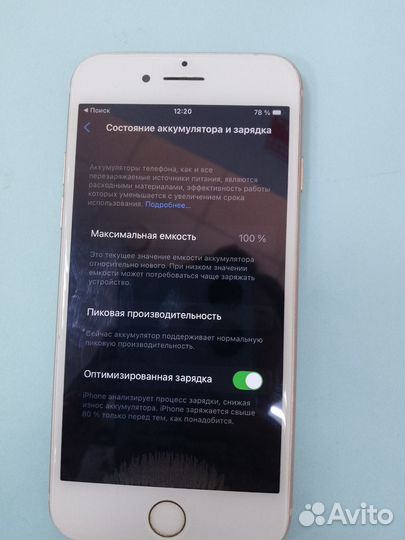 iPhone 8, 64 ГБ