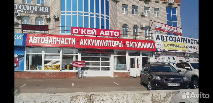 EFB 60ач 600А на Mazda cx 5