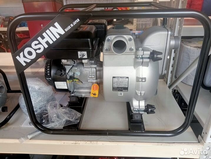 Грязевая мотопомпа Koshin KTZ-50X o/s