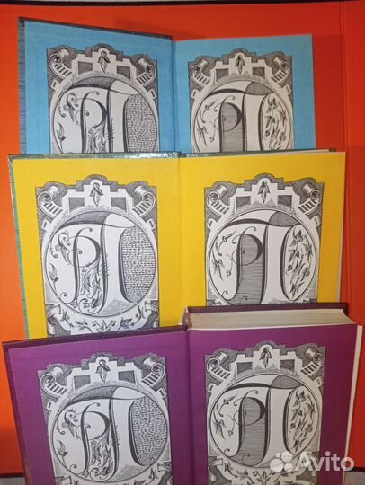 Луи Жаколио романы приключений, 3 книги