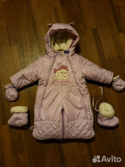 Комбинезон-трансформер