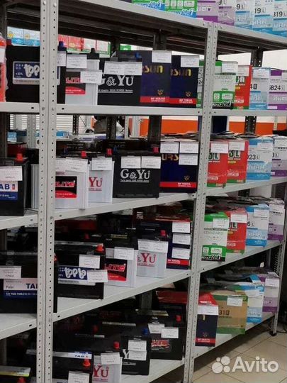 Акб 45 Ah новый с доставкой установка