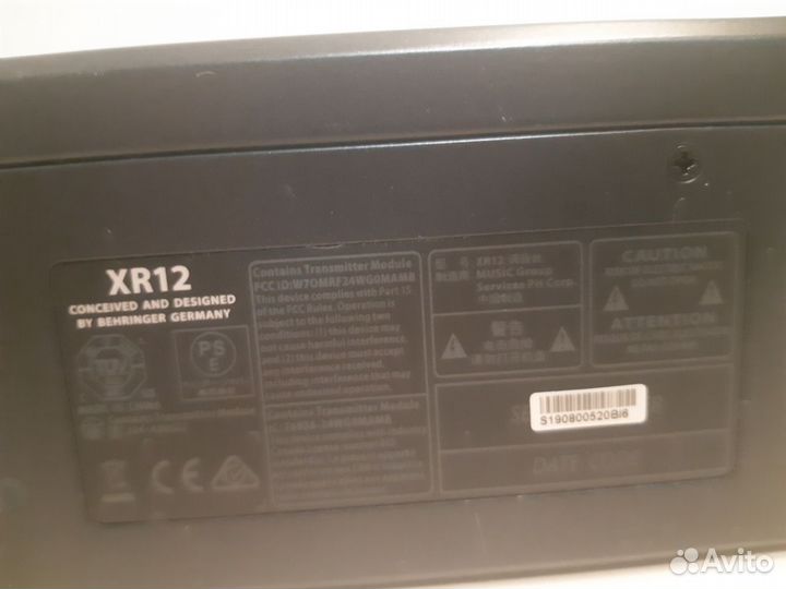 Цифровой микшер (микшерный пульт) behringer XR12