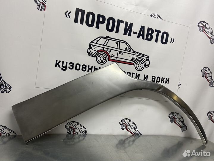 Toyota RAV4 1 кузовные арки задних крыльев