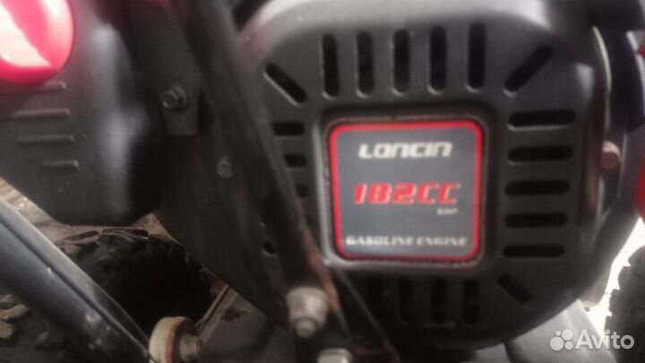 Снегоуборщик бензиновый самоходный 7,5 лс