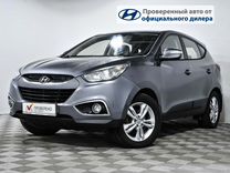 Hyundai ix35 2.0 AT, 2012, 181 686 км, с пробегом, цена 1 299 000 руб.