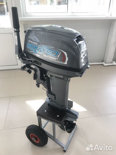 Лодочный мотор Mikatsu M 20 FHL (+доки на 9.9 лс)