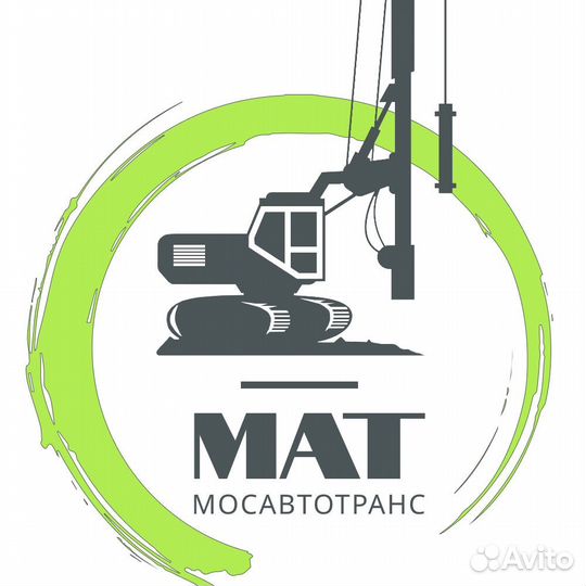 Водитель седельного тягача с кму