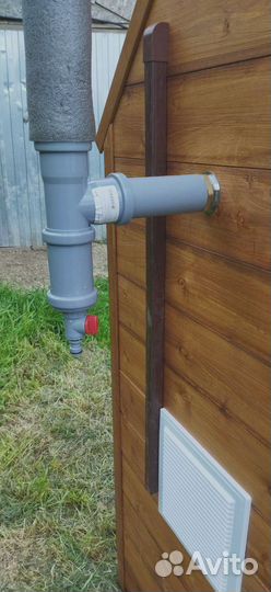 Коптильня с сушкой и вялкой