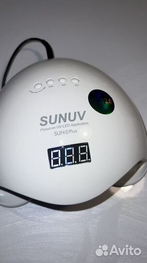 Лампа (сушка ) для маникюра Sun 5 plus