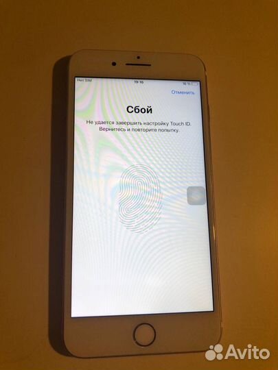 iPhone 7 Plus, 32 ГБ