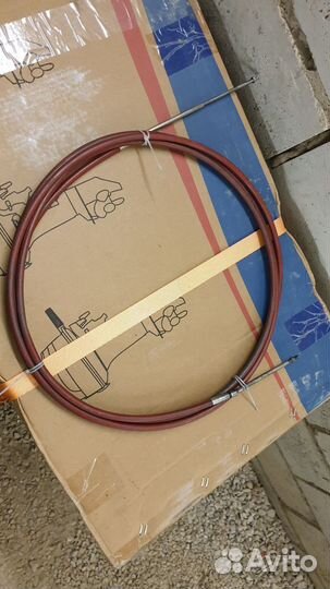 Тросы газ реверс 15 футов