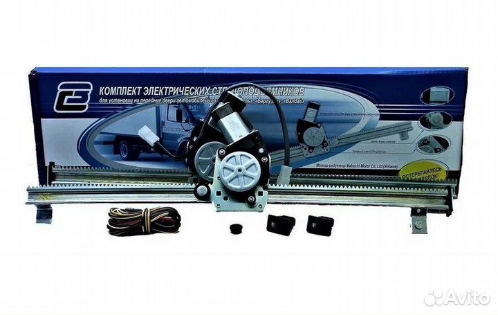 Электростеклоподьемник Газель, Соболь Бизнес кт не