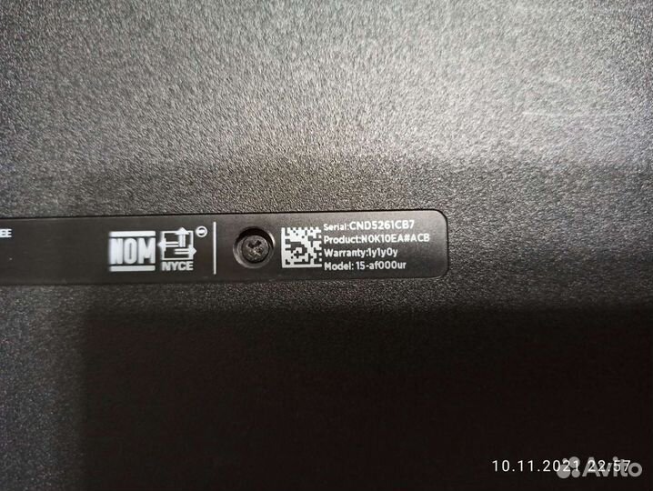 Hp 15-af000ur Разбор