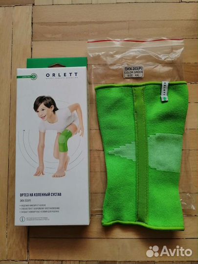 Бандаж на колено, детский