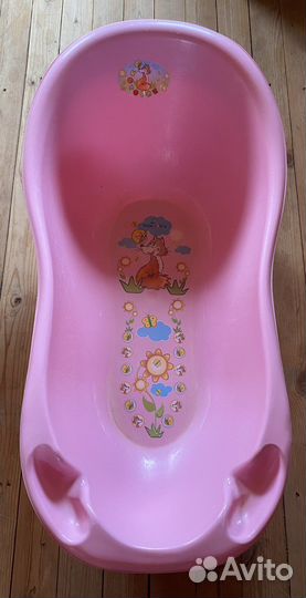Ванночка для купания