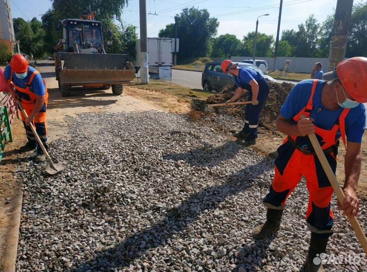 Гранитный щебень в наличии