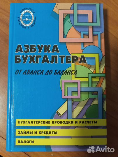 Книги по маркетингу