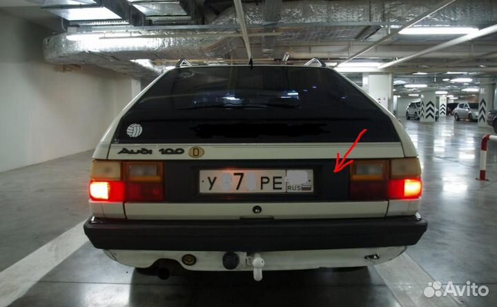 Вставка под номер