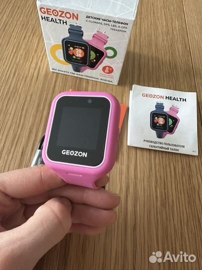 Детские часы с gps Geozon Health розовые