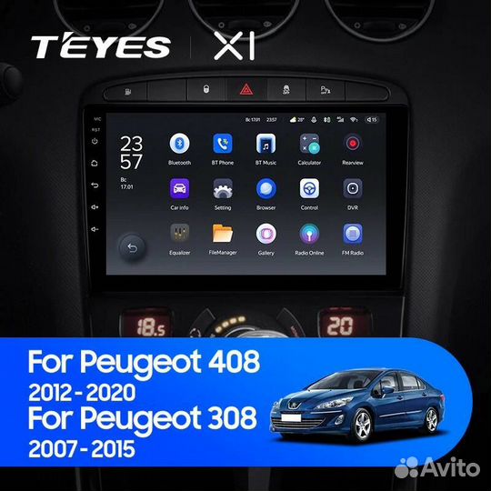 Магнитола Teyes X1 4G 8 Ядер Peugeot 408, 308