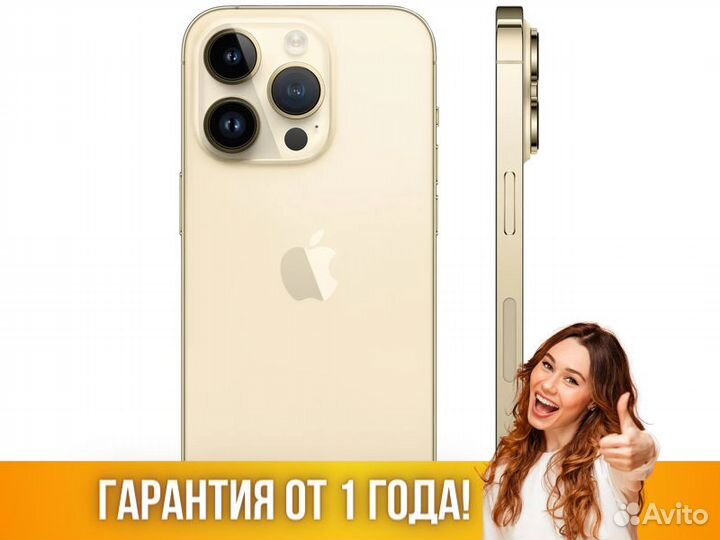 iPhone 14 Pro 256Gb Apple