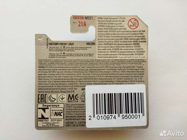 Mercedes 500e hot wheels