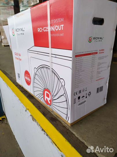 Продам кондиционеры Royal Clima