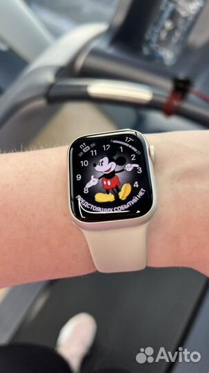Apple Watch Series 9 41mm