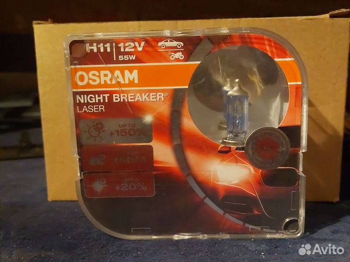 Лампы Osram H11