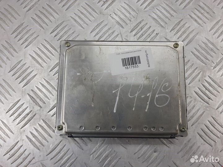 Блок управления двигателем BMW 5 E39 рест. 2002