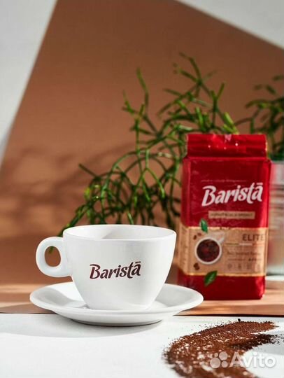 Кофе Barista Elite 225г