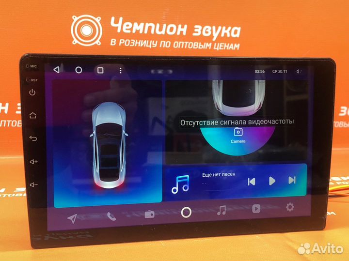 Магнитола Teyes CC2 Plus 4/32гб 9 дюймов андроид