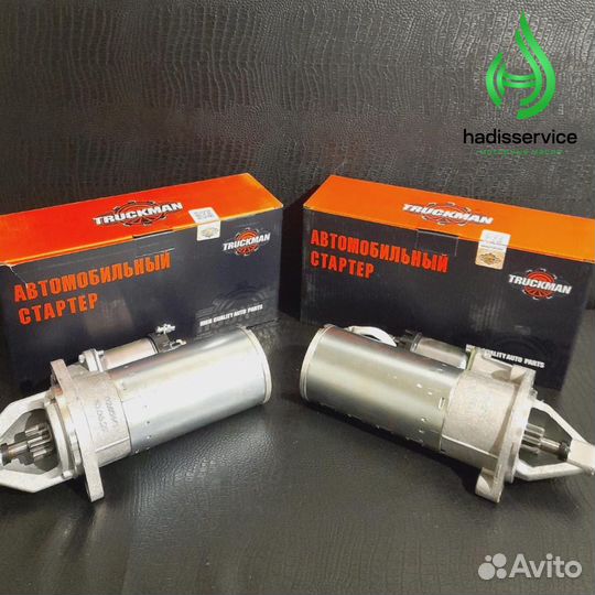 Стартер на ГАЗель