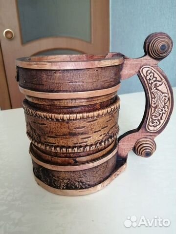 Пивная кружка