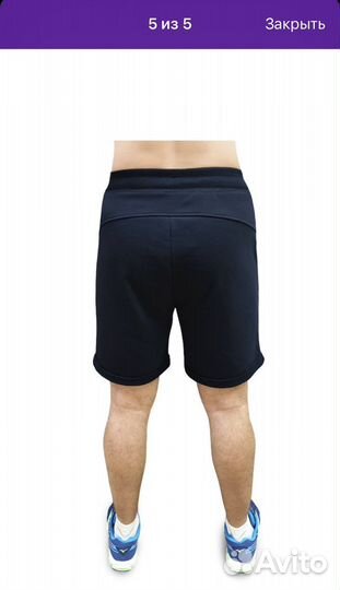 Шорты на подростка р XS (р 158 - 164)