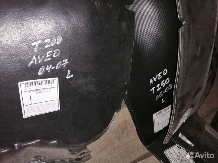 Крыло переднее Chevrolet Aveo