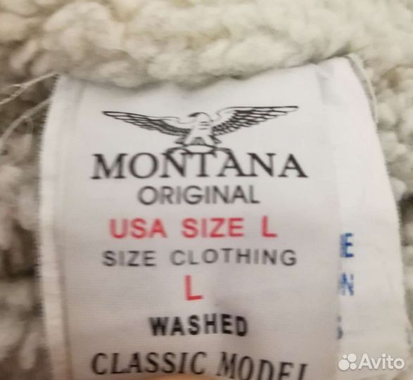 Мужская джинсовая куртка Montana