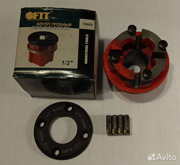 Клупп трубный FIT 70062 1/2